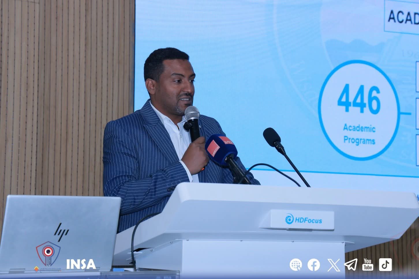 5ኛው ዙር ሀገር አቀፍ የሳይበር ታለንት ሰመር ካምፕ በባሕር ዳር ዩኒቨርሲቲ በድምቀት ተጀመረ!