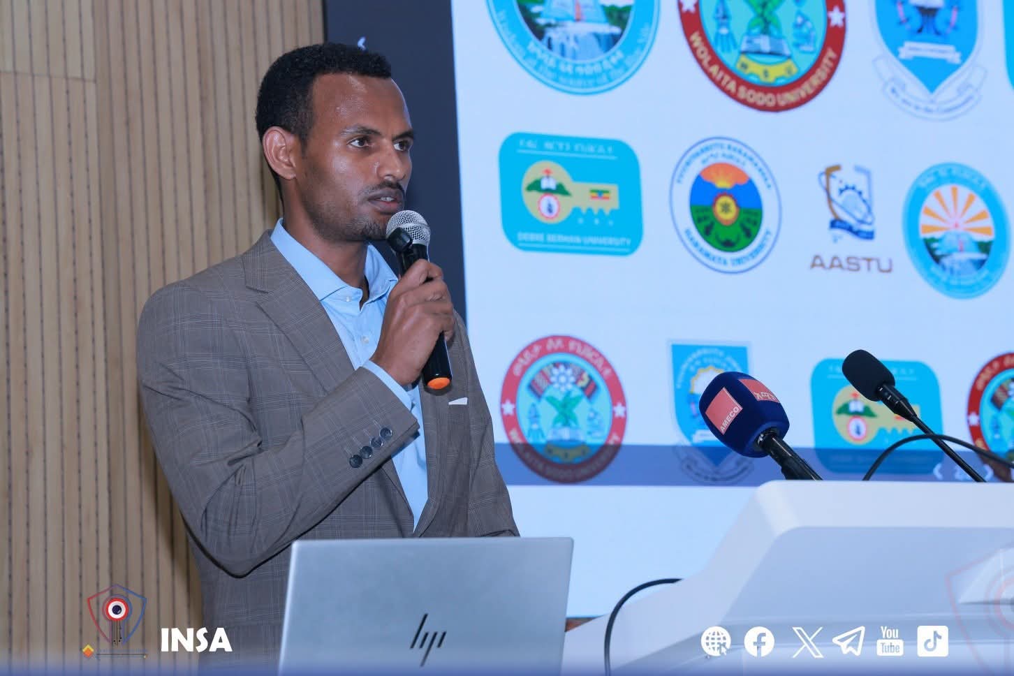 5ኛው ዙር ሀገር አቀፍ የሳይበር ታለንት ሰመር ካምፕ በባሕር ዳር ዩኒቨርሲቲ በድምቀት ተጀመረ!