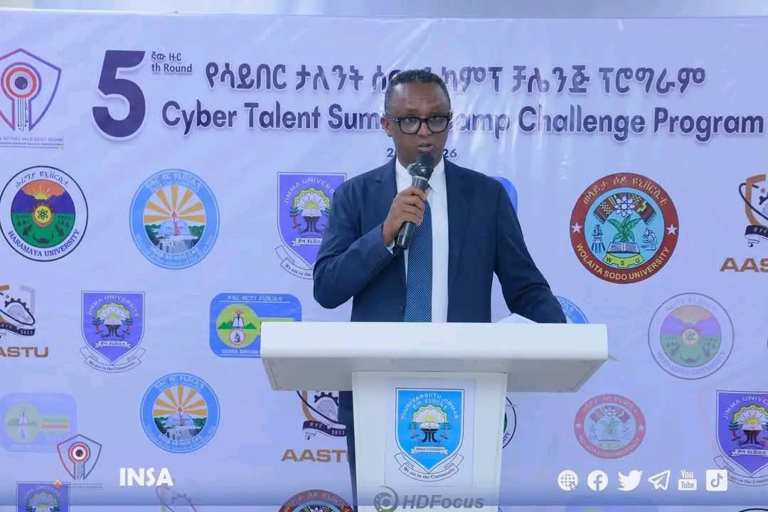 የሳምንቱ የሳይበር ደህንነት መረጃዎች (ከነሐሴ 11 እስከ ነሐሴ 17/2018 ዓ/ም)