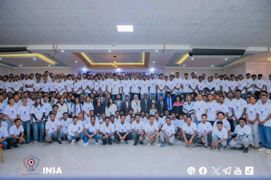 የሳምንቱ የሳይበር ደህንነት መረጃዎች (ከነሐሴ 11 እስከ ነሐሴ 17/2018 ዓ/ም)